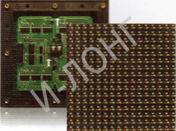 модуль � 10 наружный RGB(DIP)С 160*160mm(Копия)