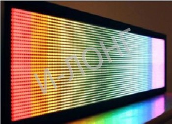 LED свето-пиксель радужный переливающийся