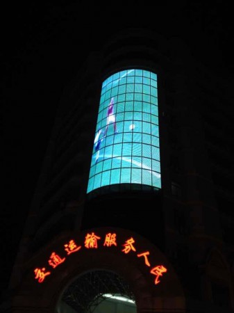 led-media-facade-in-shangdong-china-obar2550-05-l